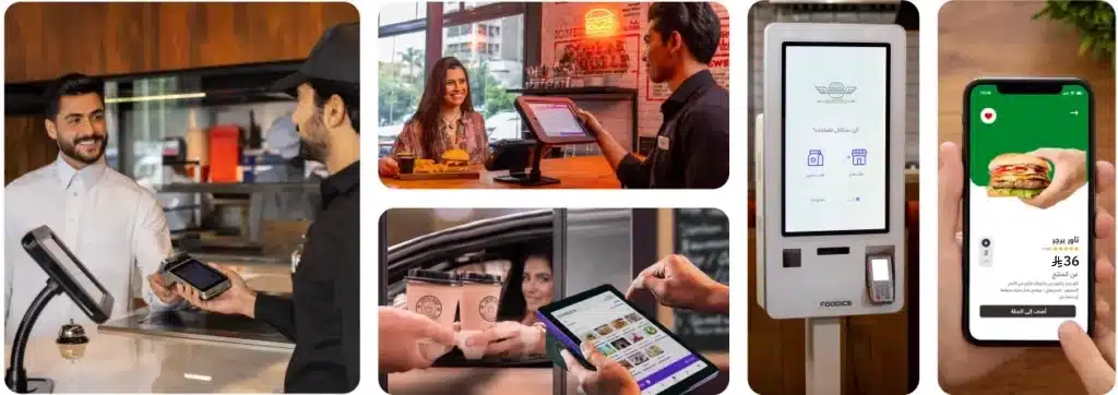 We help you grow your business faster